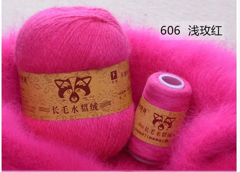 606 light rose red 50+ 20 г/комплект, одноцветная ручная вязка, плюшевая пряжа из меха норки, хорошее качество, вязаная кофта с шарфом, шапка, подходит для женщин - Цвет: 606 light rose red