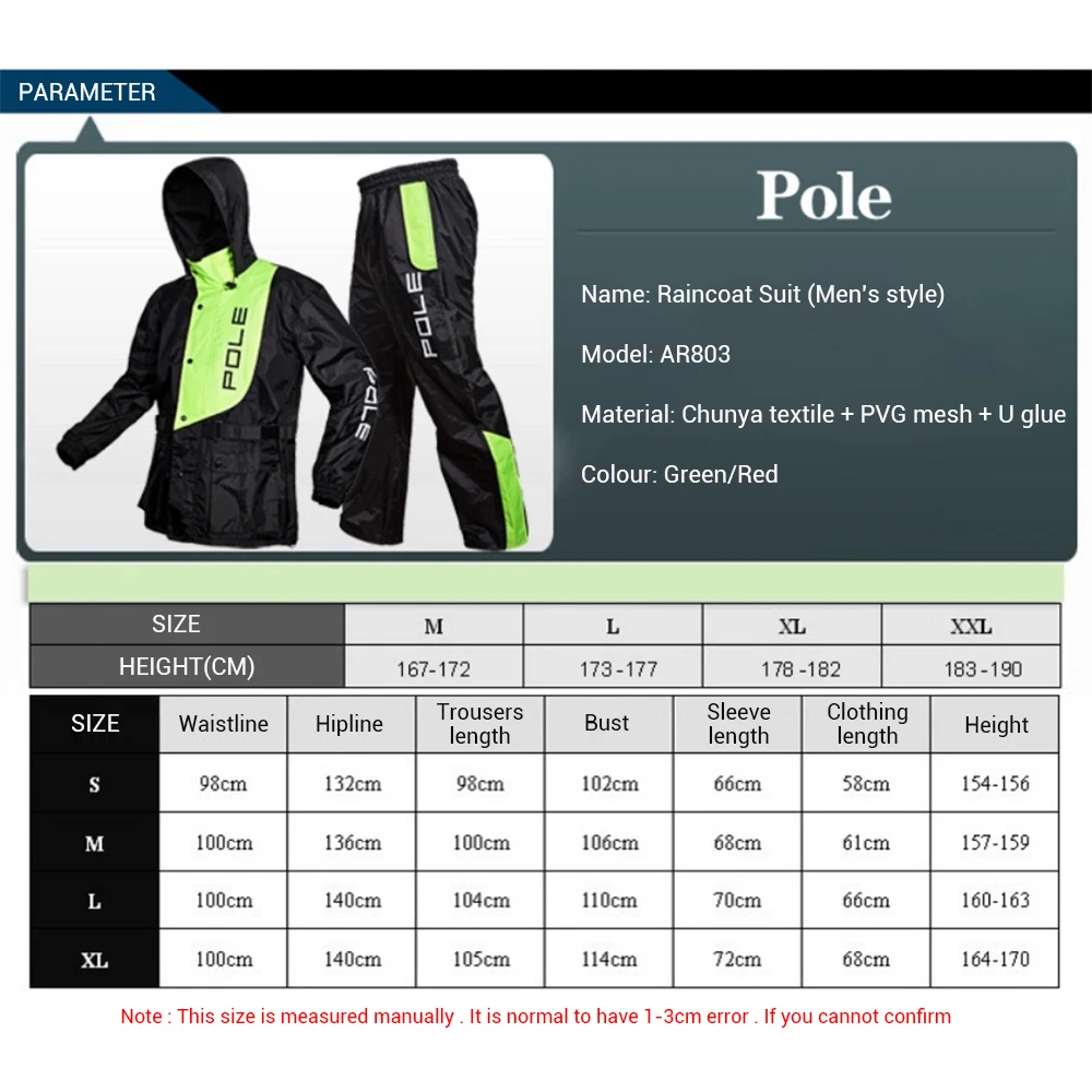 Водонепроницаемый мотоциклетный дождевик POLE костюм и брюки от дождя пончо