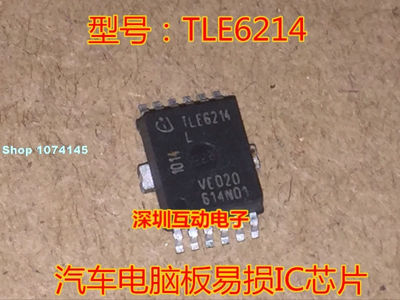 10 шт./лот TLE6214L HSOP12