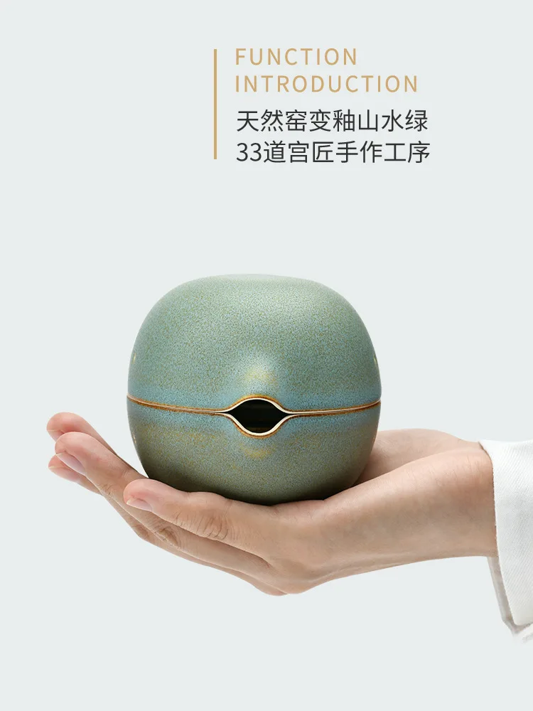 Bo Hi Arena Tea Set Palace Culture Series Portable Kung Fu Tea Maker Travel Pack