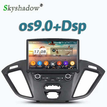 

Car DVD Player IPS DSP AHD Android 9.0 Octa Core 4GB RAM GPS map RDS Radio wifi Bluetooth 5.0 For Ford Transit Custom 2013 -2018