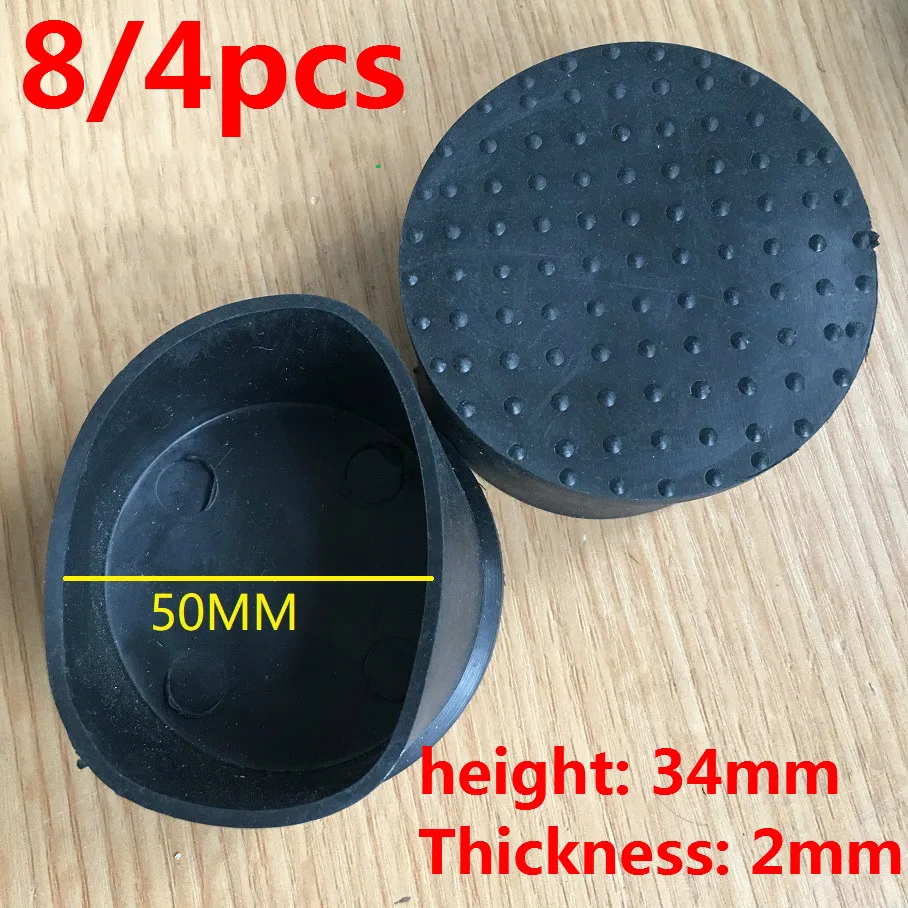 8/4pcs Furniture Caster Cups Covers Protector Pads Rubber Table Chair