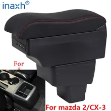 Reposabrazos para coche mazda CX-3, accesorio de carga con USB, para mazda 2 skyactiv versión cx3 CX-3, Caja de almacenamiento para apoyabrazos de coche, 2018
