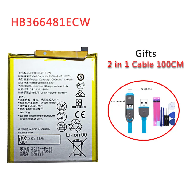 Аккумулятор для Huawei P9 G9 Lite Honor 6 7 8 5C 4X 7i P8 / Enjoy 5S HB366481ECW сменный литий-полимерный