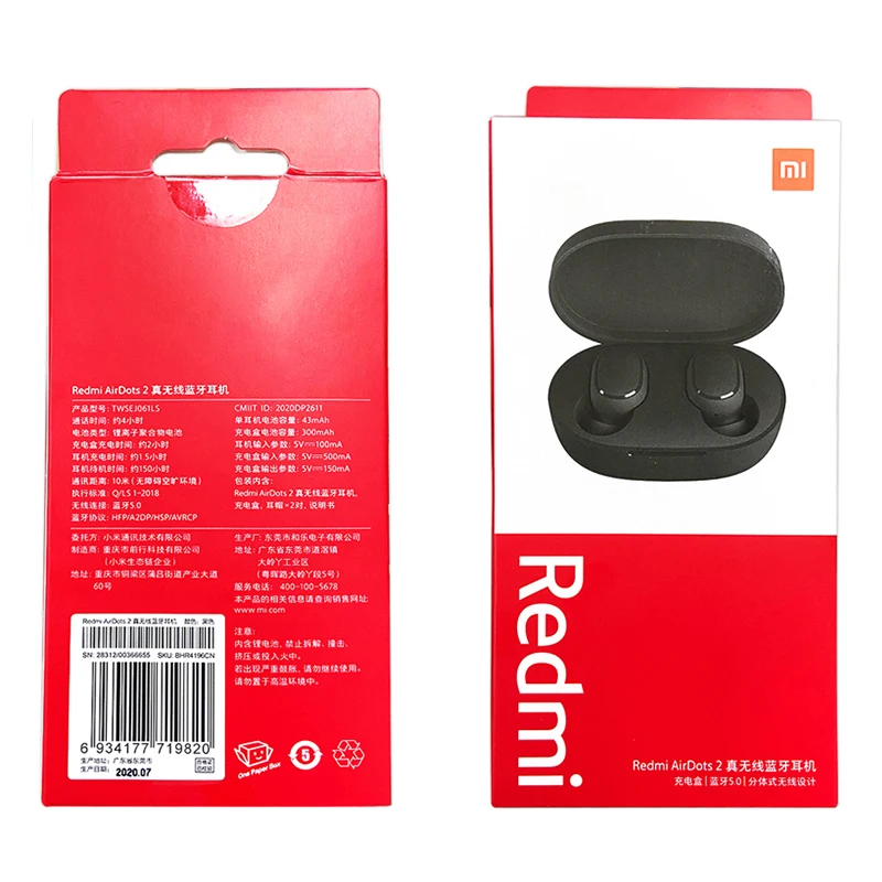 Xiaomi Redmi AirDots 2 беспроводные Bluetooth 5 0 redmi airdots S Mi Ture наушники в ухо стерео s |