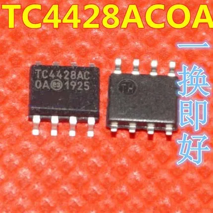 

5 шт. TC4428ACOA TC4428 MIC4428YM 4428YM лапками углублением SOP-8