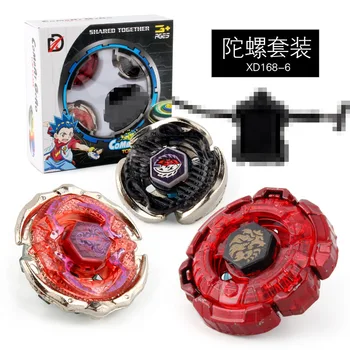 

Toupie Bayblade Burst Avec Lanceur Constellation Assembly Alloy 4D Battle Gyro 3in1 Metal Fury Suit Boys Battle Toys XD168-6