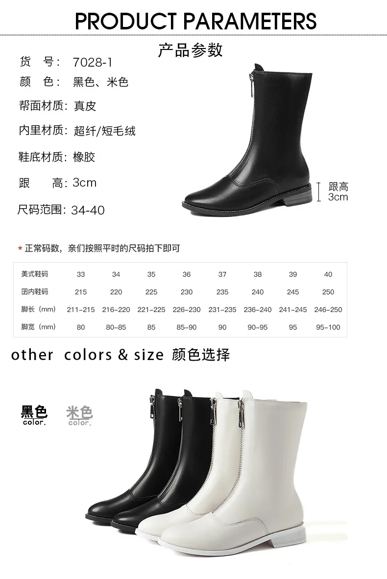 描述21