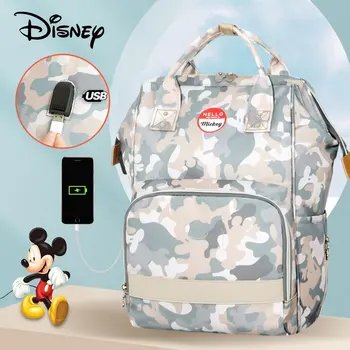 

Disney Mother Maternity Diaper Bag Backpack Large Capacity Baby Care Bag Mother Waterproof Wet Bag Baby Diaper Bags Storage Bag