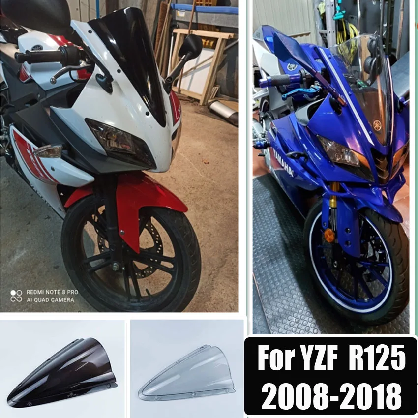 야마하 YZF R125 용 앞유리 윈드 스크린, 연기 이리듐 2008 2009 2010 2011 2012 2012 2014 2013 2015 2016 2017 2018