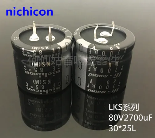 2 шт./10 шт. NICHICON серии KS 80V2700uF 30 * 25L бесплатная доставка | Электронные компоненты и