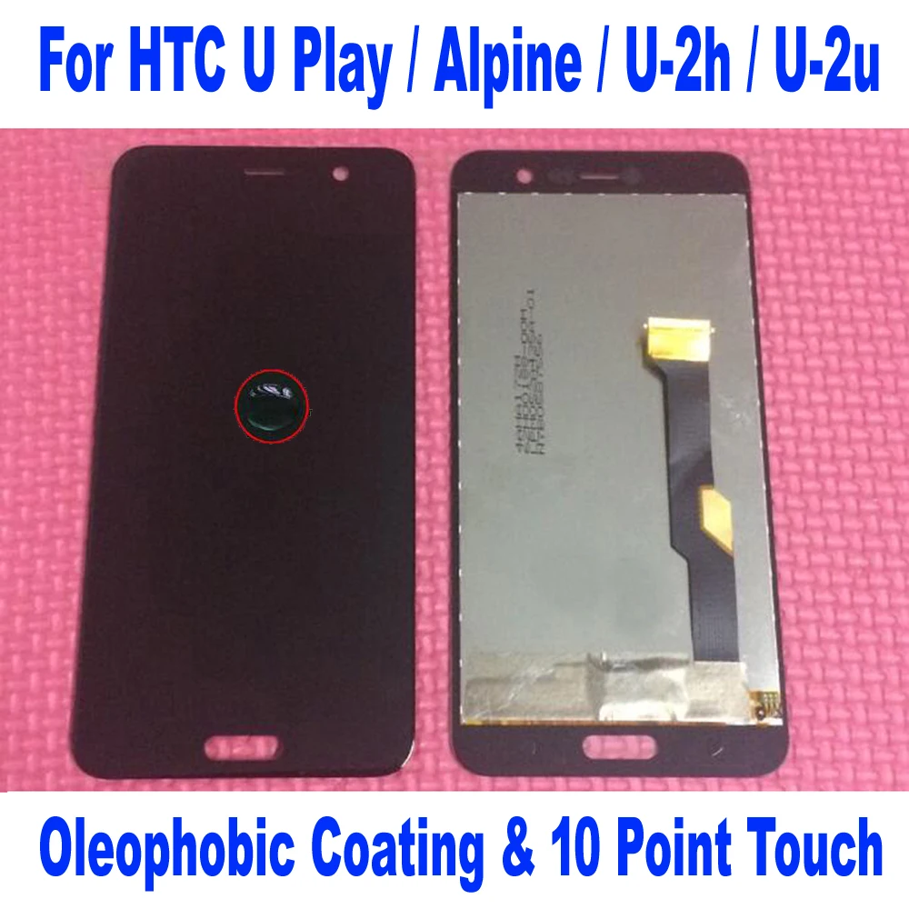 ЖК-дисплей с 10-точечной сенсорной панелью для HTC U Play | Мобильные телефоны и