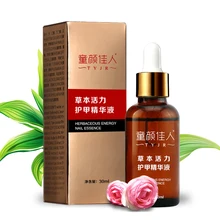 Лечение грибковых ногтей Уход за ногами удаление грибка гель анти-инфекция Paronychia Onychomycosis эссенция для ногтей Отбеливание ног