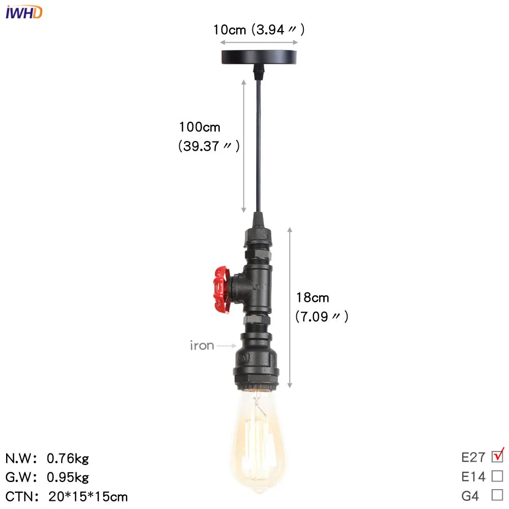 pendant lights  (20)