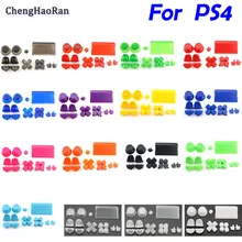 

ChengHaoRan 1Set L1 R1 L2 R2 Trigger Buttons Set replacement for PS4 2.0 Controller JDS-001 JDM-010 Buttons Kit