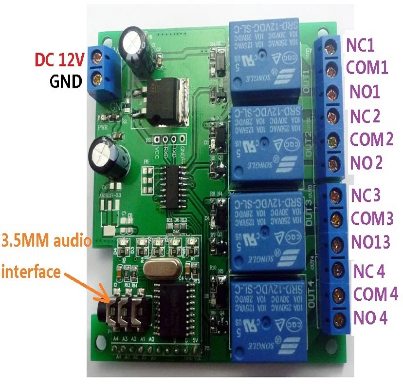 CE023 DC 12V DTMF MT8870 телефонная лампа управления Мгновенный переключатель защелка