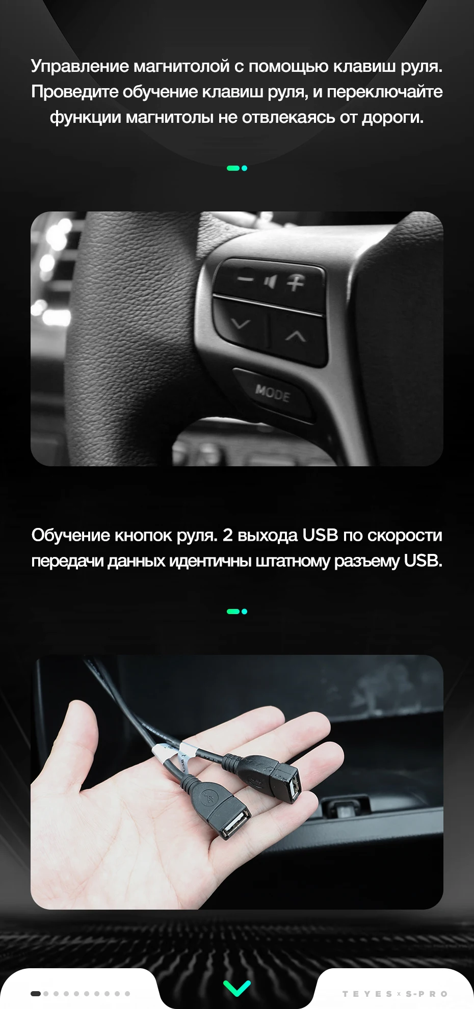 TEYES SPRO Штатная магнитола для Тойота Авенсис T270 рестайлингToyota Avensis 2011- Android 8.1, до 8-ЯДЕР, до 4+ 64ГБ 32EQ+ DSP 2DIN автомагнитола 2 DIN DVD GPS мультимедиа автомобиля головное устройство