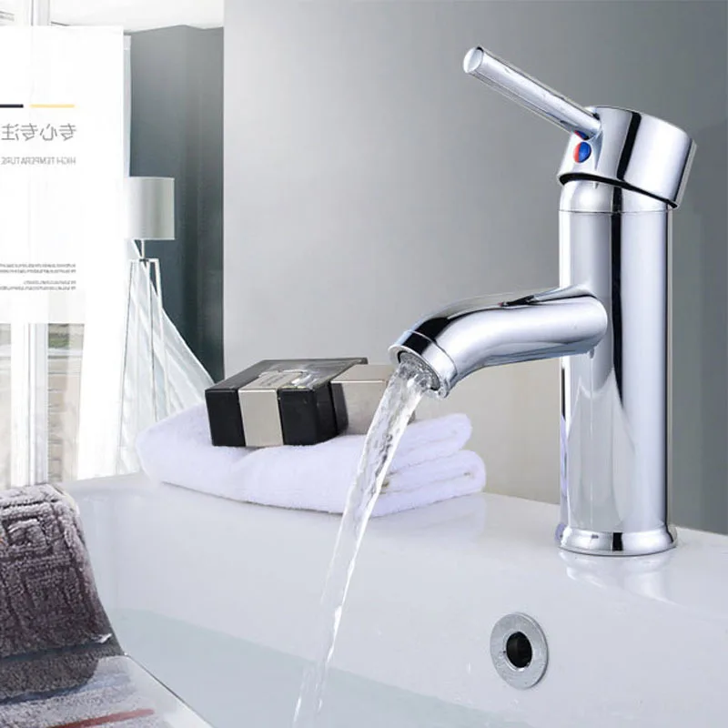 

Copper Basin Faucet Kitchen Sink Sanitary Ware Inter-platform Basin Wash Basin Hot And Cold Single Bore Single Handle