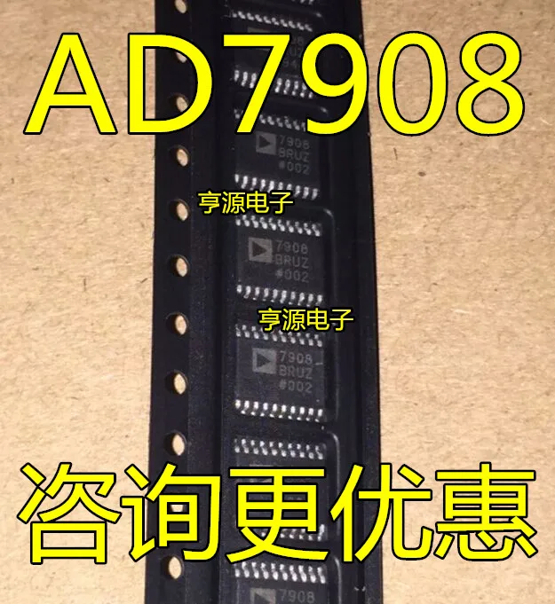 

Free shipping AD7908BRUZ AD7908BRU AD7908 TSSOP20 7908BRUZ 10PCS