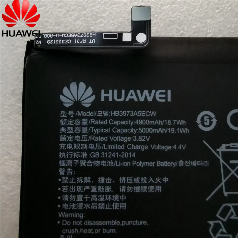 Hua Wei телефон батарея HB3973A5ECW 5000 мАч для huawei mate 20 X 20X Замена батареи Розничная Упаковка Бесплатные инструменты