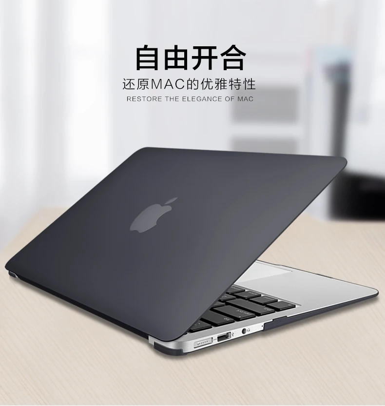 Матовый Жесткий Чехол для ноутбука Macbook Pro retina Air Touch Bar 11 12 13 15 дюймов+ Защитная пленка для экрана(подарок)+ чехол для клавиатуры(подарок