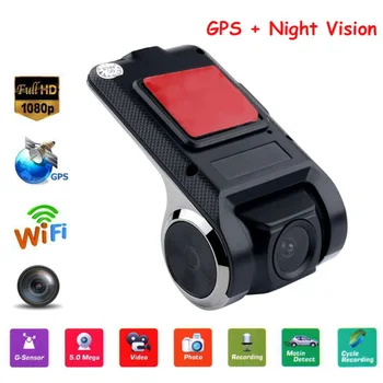 

Night Vision Driving Recorder GPS Car Anti-collision lock Smart 6248 Accessory 1080P