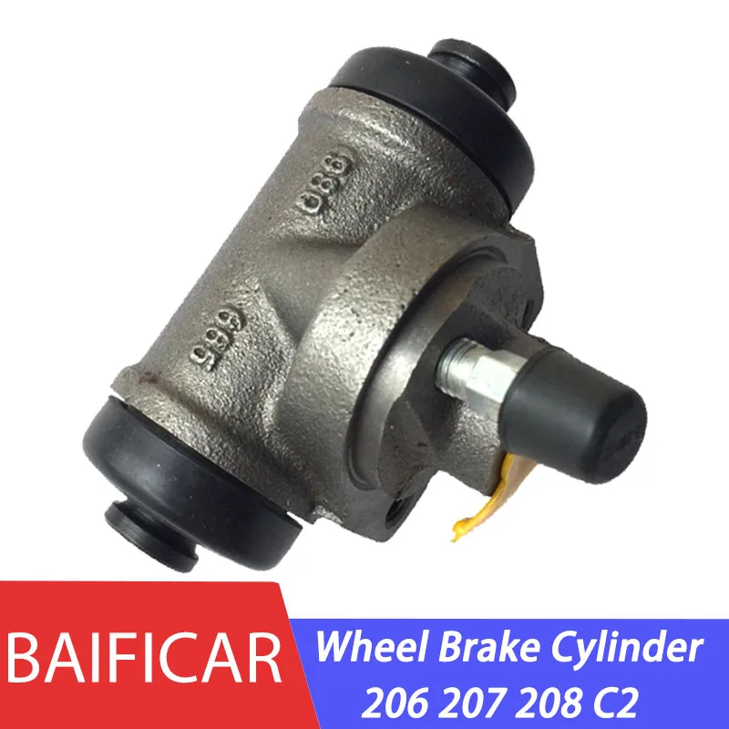 Baificar Brand New Rear Wheel Brake Slave Cylinder 1607138880 For
