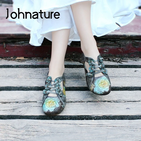 recommend item image