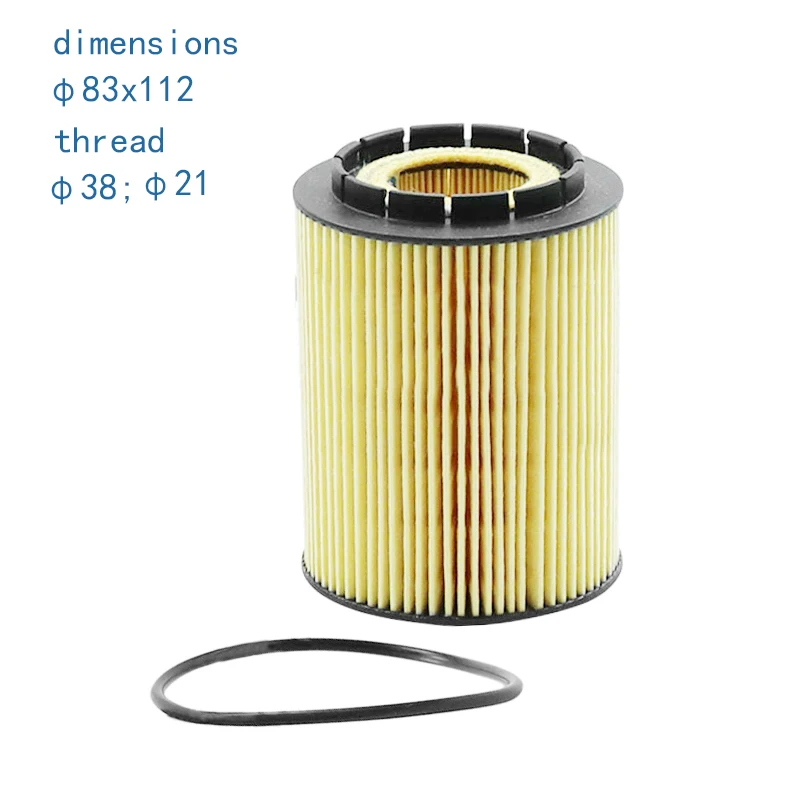 filtro de oleo 895207 para carro 02