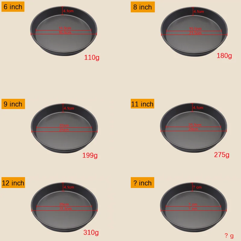 " 8" " 11" 1" inchs инструменты для пиццы из алюминиевого сплава Deepens дуральное круглое блюдо для пиццы антипригарная форма для выпечки DIY домашняя форма для выпечки