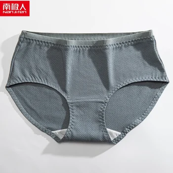 

nanjiren women Cotton Briefs Panties Mid Waist Underpants Women Lingerie Breathable Underwear Antibacterial Female Intimates B