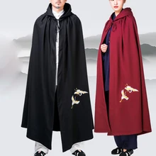 Осенне-зимний теплый плащ для медитации в стиле унисекс, даосское платье wudang, костюм даосизма, костюм дзен, плащ ханьфу, пальто кунг-фу для боевых искусств