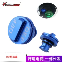 Автомобиль модифицированный 2013- лет Dodge Ram алюминиевый сплав Def крышка от жира скольжения