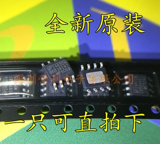 10 шт. MP2482DN-LF-Z MP2482 5A SOP8