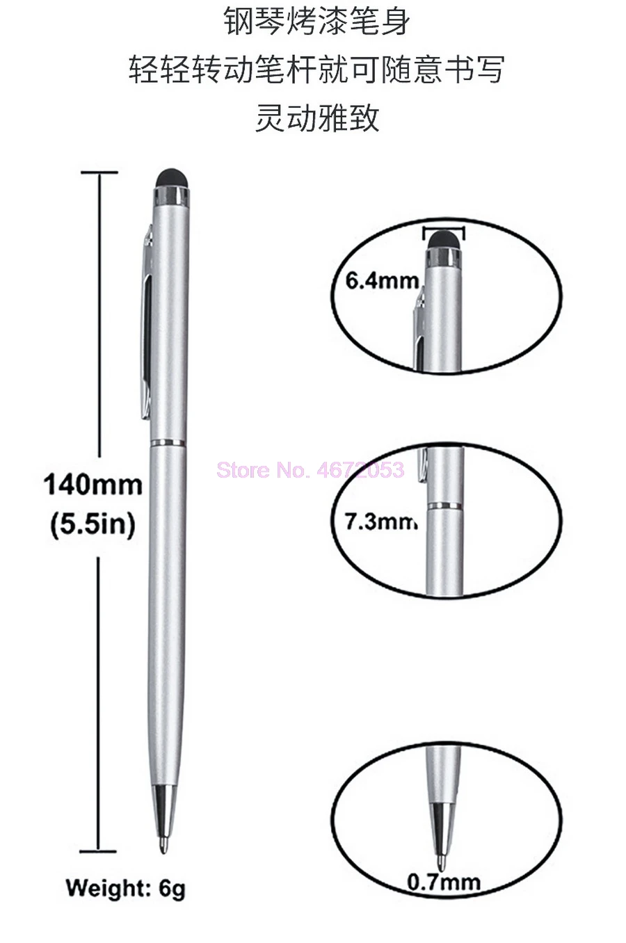 500pcs ̴ ݼ Ϲ ġ ũ ŸϷ ѷ  2 1    ipad Ｚ  º pc ȭ