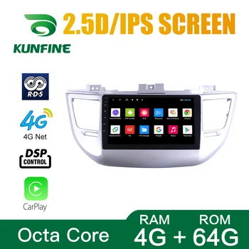 

Octa Core 1024*600 Android 8.1 Car DVD GPS Navigation Player Deckless Car Stereo For Hyundai TUCSON 2015-2018 Radio Headunit