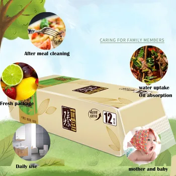 

12pcs Roll Paper Tissue Paper Roll 4 Layer Thickened Household Paper Paper towels, soft toilet paper, white toilet paper roll to