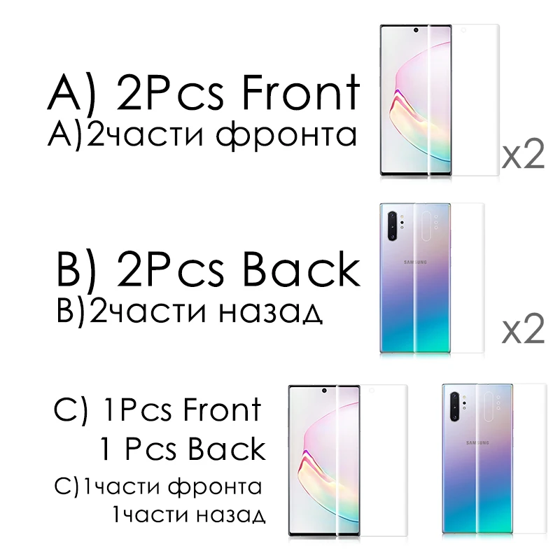 Гидратационная пленка для samsung Galaxy S10 S8 S9 Plus S10E, защитная крышка для экрана, не закаленное стекло для samsung Note 8 9 10 Plus Pro