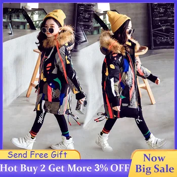 

Baby Girls Jacket Girls Winter New Warm Hooded Outerwear Children Fashion Fur Collar Zipper Coat Toddler Baby Thick Down Jackets