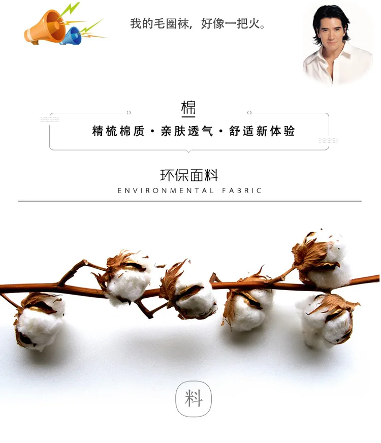 2018-详情页_04.jpg
