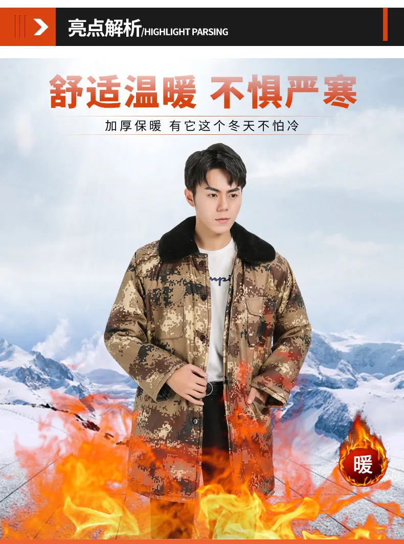 Mid-length Men Winter Coat Fashion Camouflage Printed Webbing Fur Collar Cotton Coat