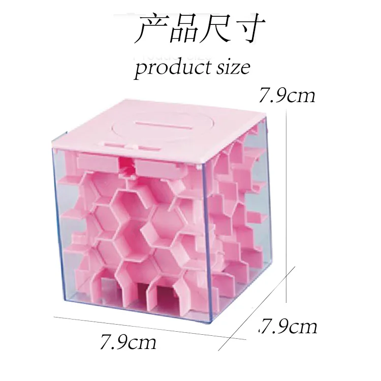 Hot Sales Educational Solid Color Honeycomb Maze Savings Bank Children 3d Coin Bank Rubik's Cube Toy