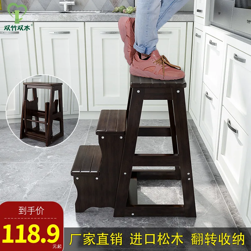 

Plus Thick Sophomore in High School-Step Folding Solid Wood Step Stool Three-Step Household Indoor Multi-functional Climbing Lad