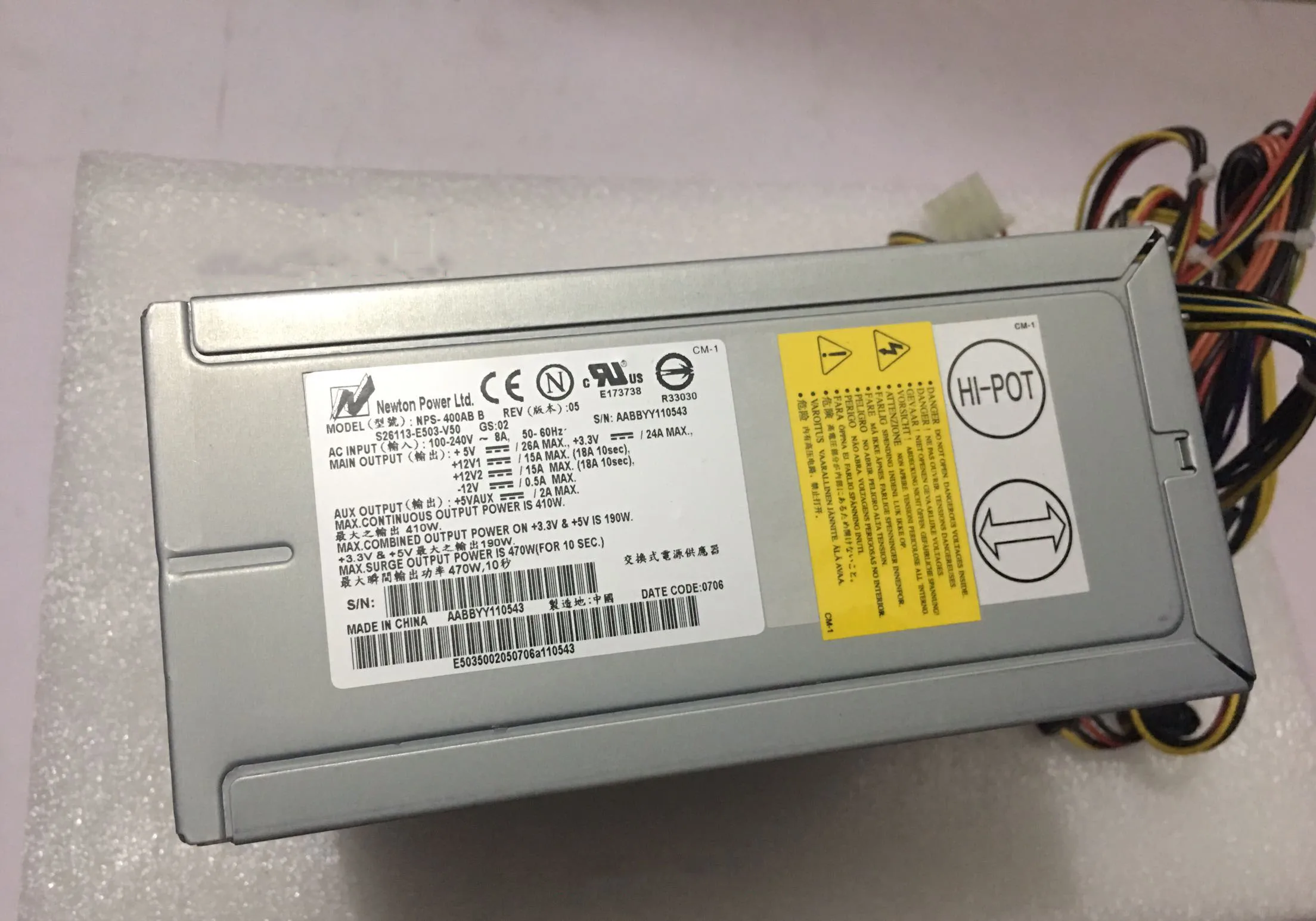 NPS-400AB B M460 S26113-E503-V50 для 410 ватт PSU 80 мм вентилятор s26113-e503-v50 24pol блок питания Гарантия один год