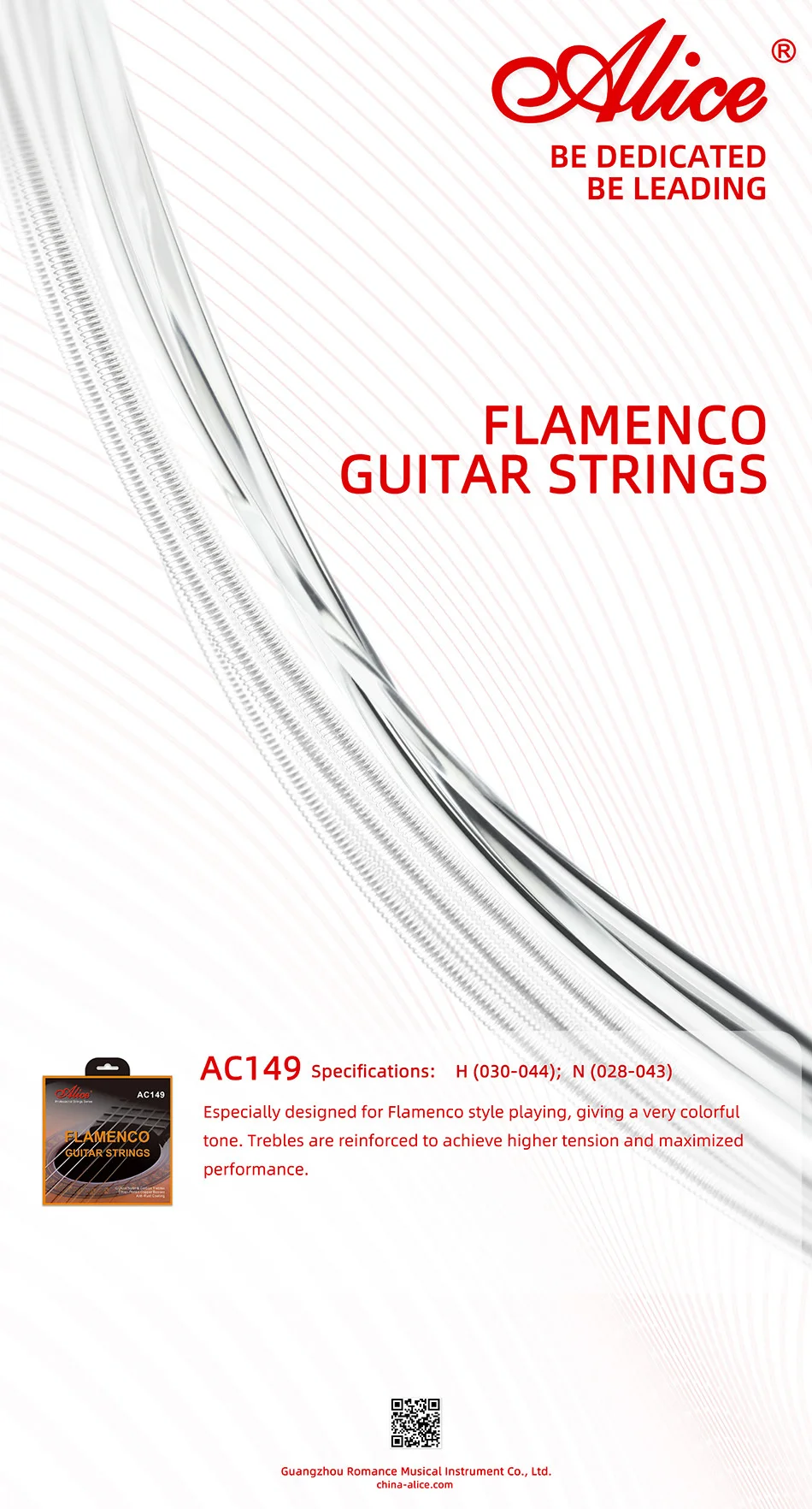 Alice Poster_Flamenco_04_10E.jpg_.webp