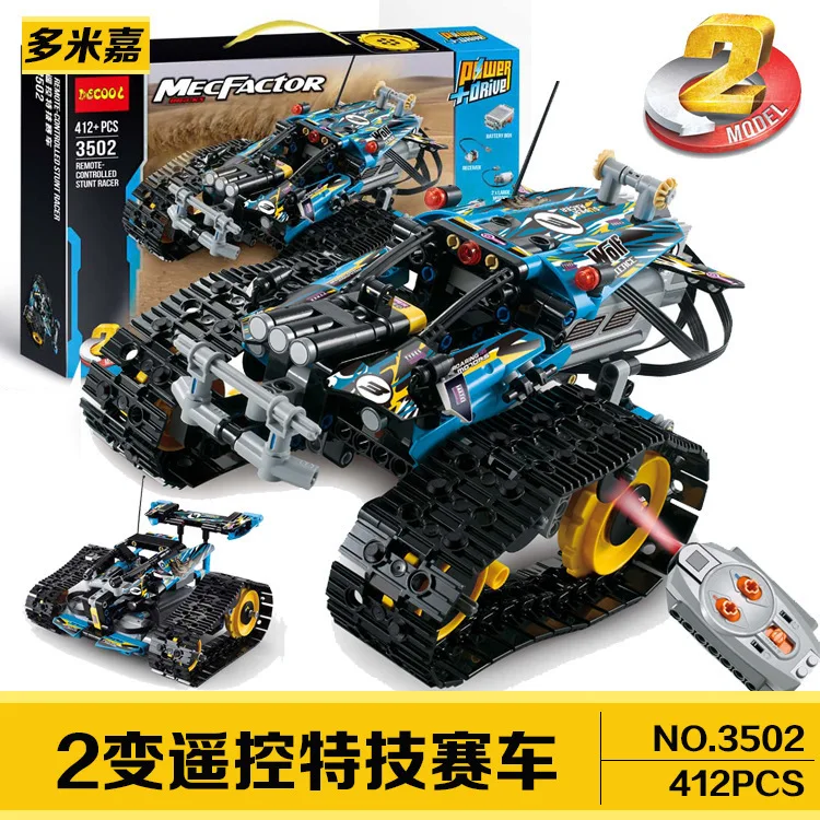 

3502 412pcs Game Constructor Model Kit Blocks Compatible LEGO Bricks Toys for Boys Girls Children Modeling
