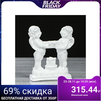 

Souvenir "A pair of angels with a candlestick", 18 cm, white