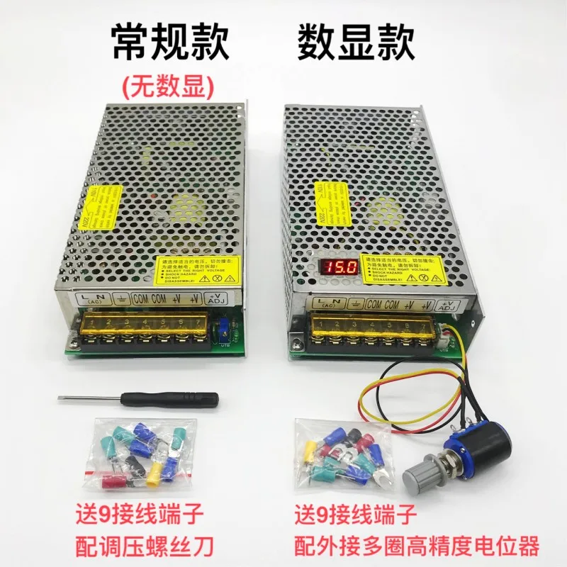 Цифровой дисплей Регулируемый импульсный источник питания 0-36V6.5A 240W DC напряжение 0-36V Регулируемый HJS-240-0-36