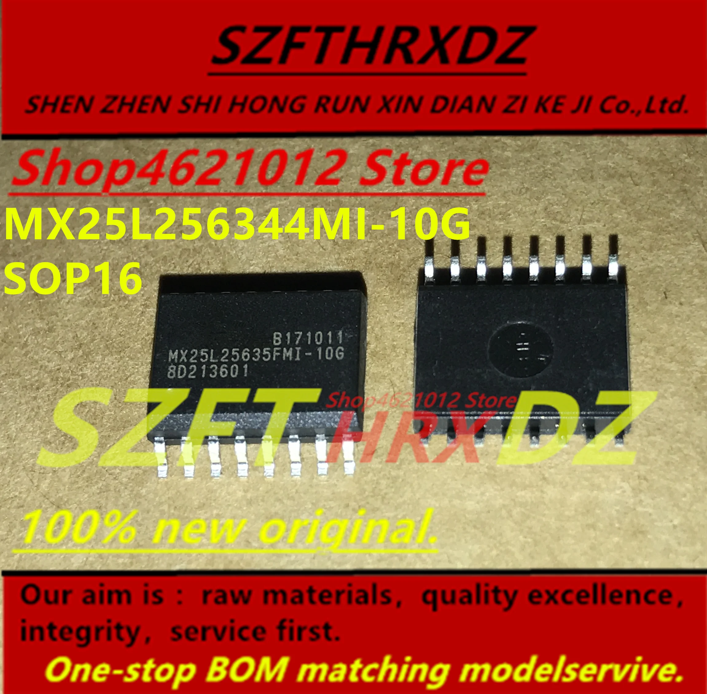 SZFTHRXDZ(10 шт.) MX25L25635FMI-10G SOP16