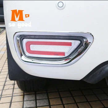 

2017 2018 For NIssan Patrol Armada Y62 Rear Fog Light Trim Tail Fog Lamp Cover Trim ABS Chrome Auto Exterior Accessories Styling